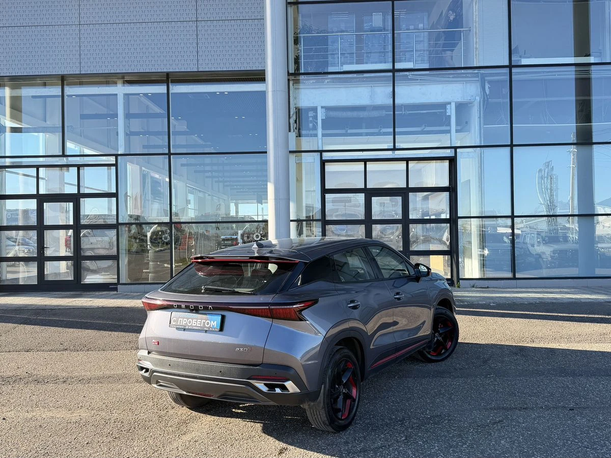 Omoda C5
