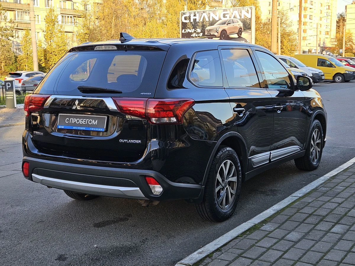 Mitsubishi Outlander