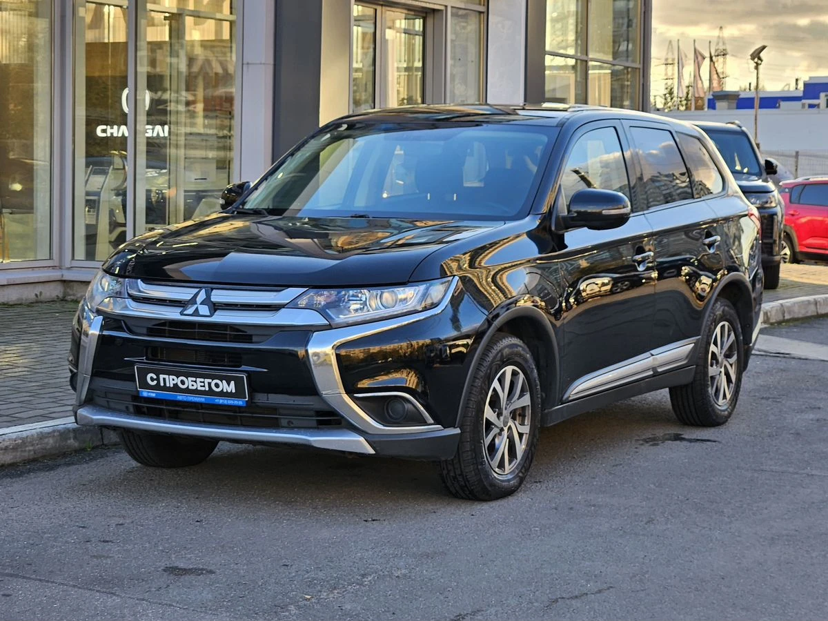Mitsubishi Outlander