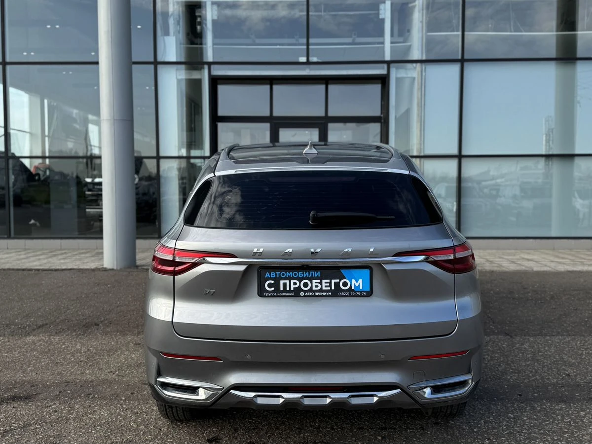 Haval F7