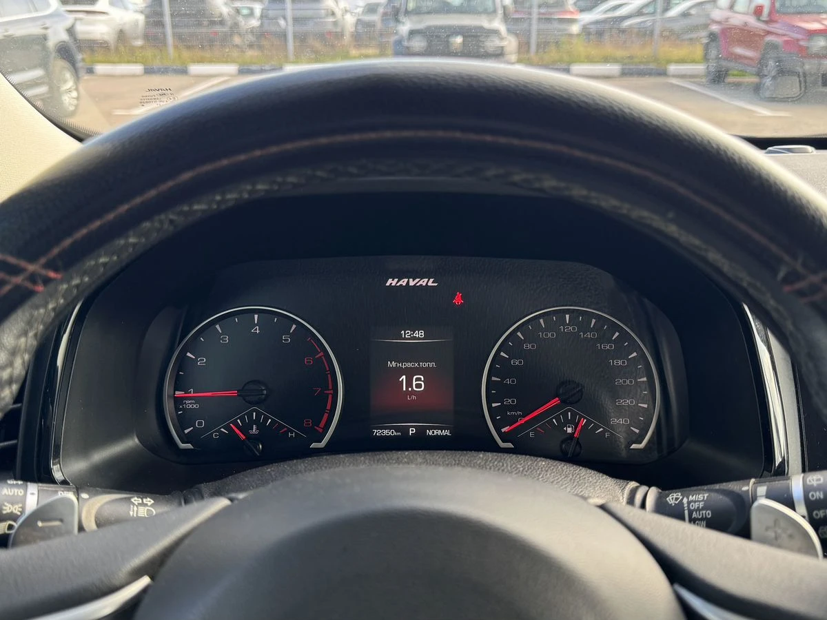 Haval F7