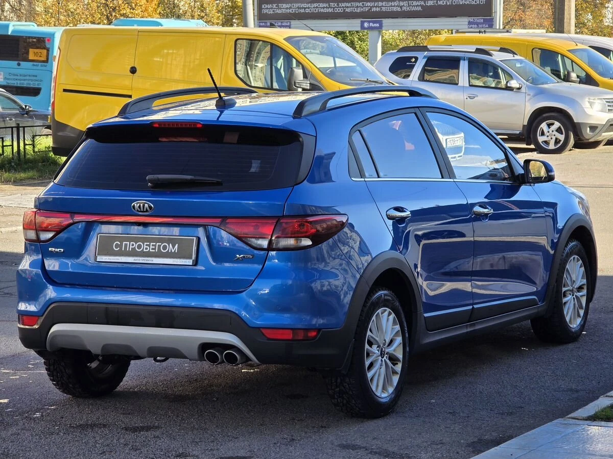 Kia Rio