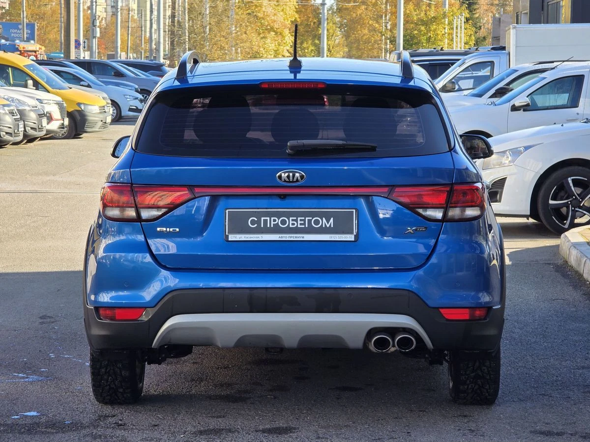 Kia Rio