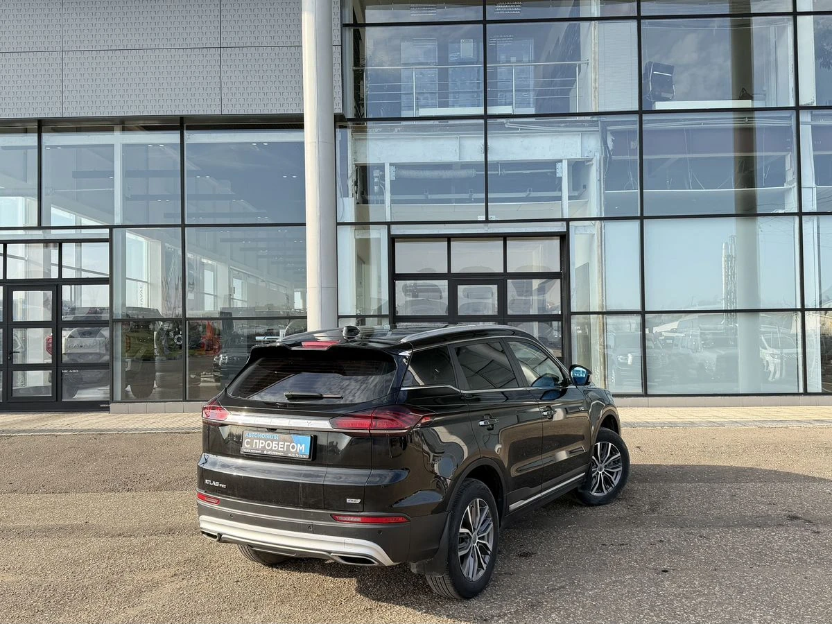 Geely Atlas Pro