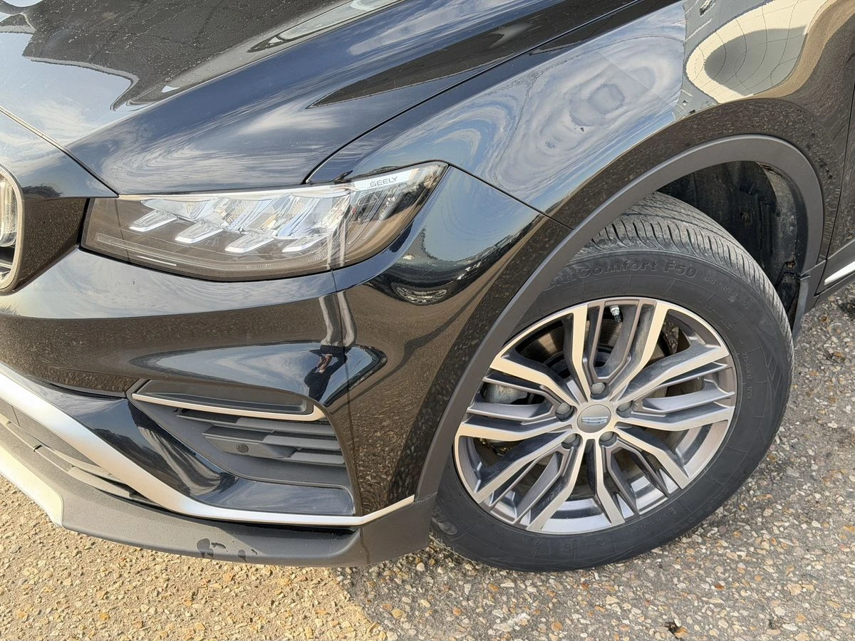 Geely Atlas Pro
