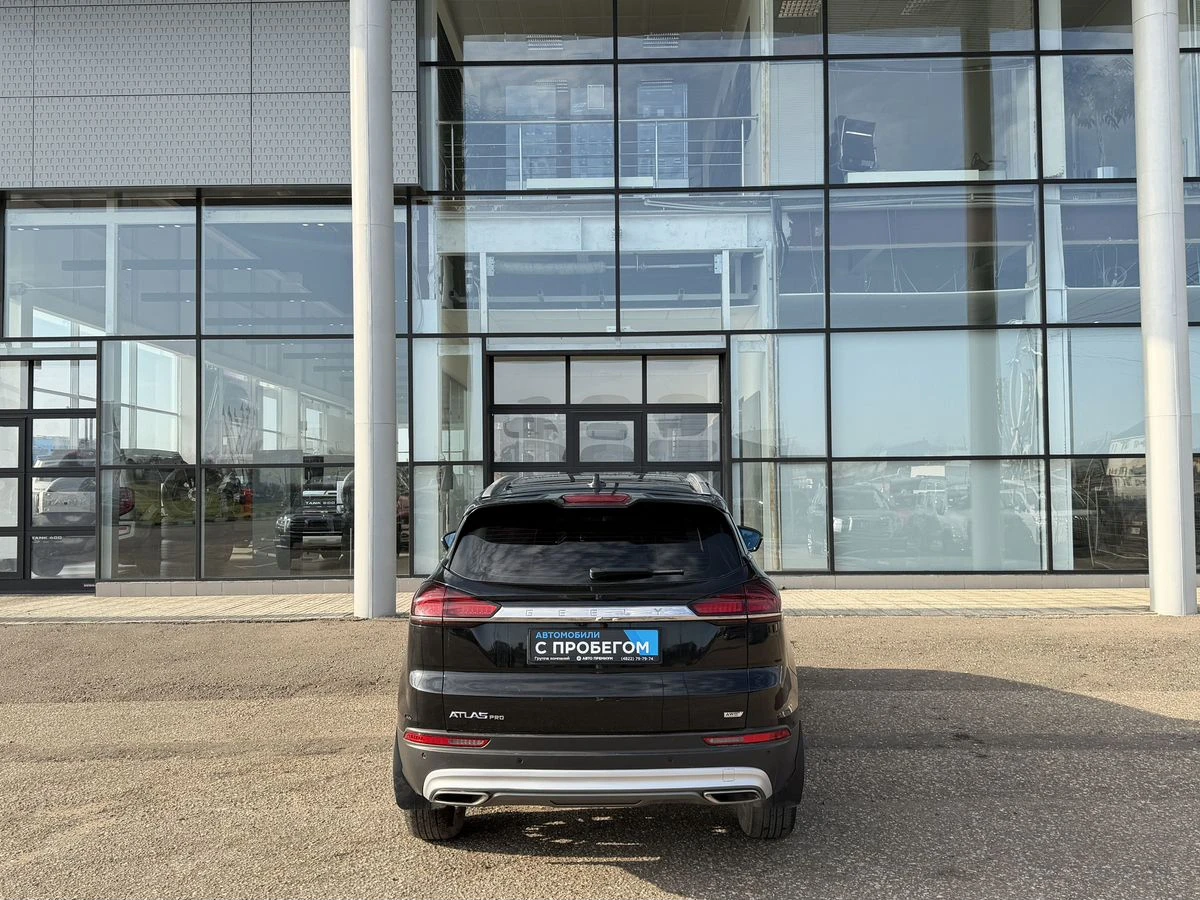 Geely Atlas Pro