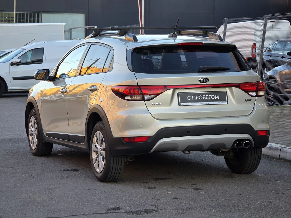 Kia Rio