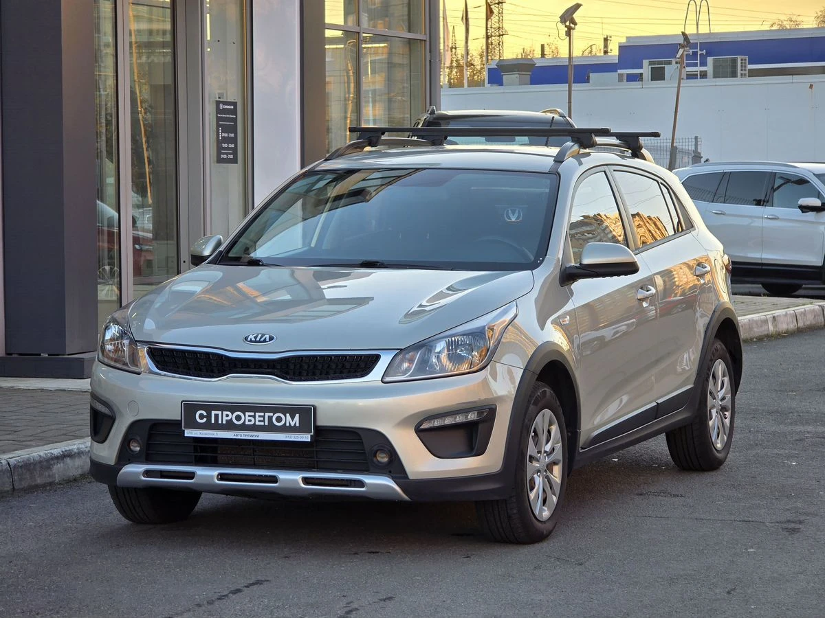 Kia Rio
