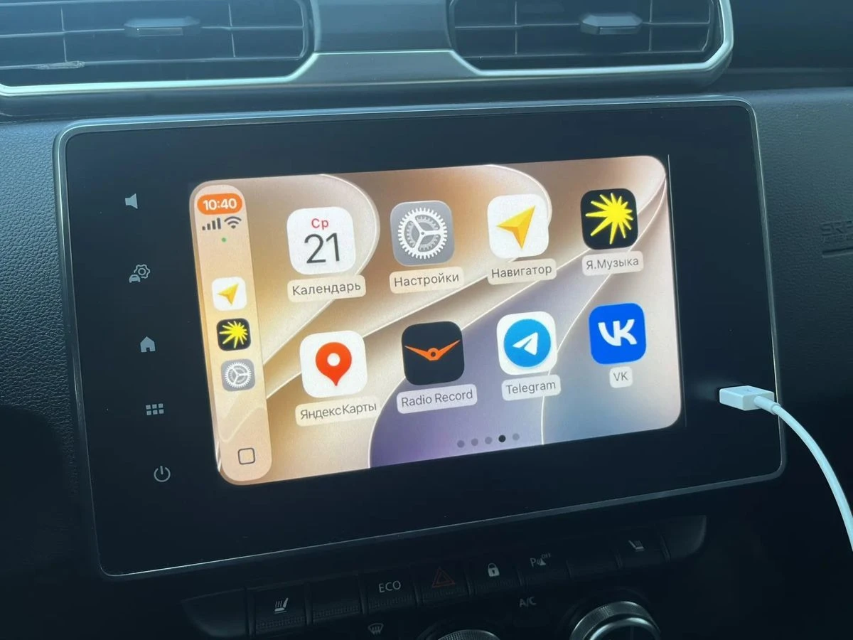Renault Duster