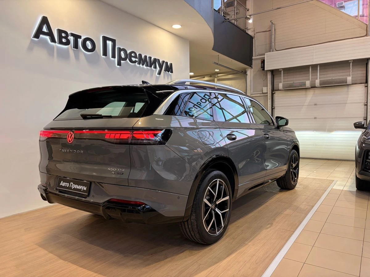 Volkswagen Tavendor