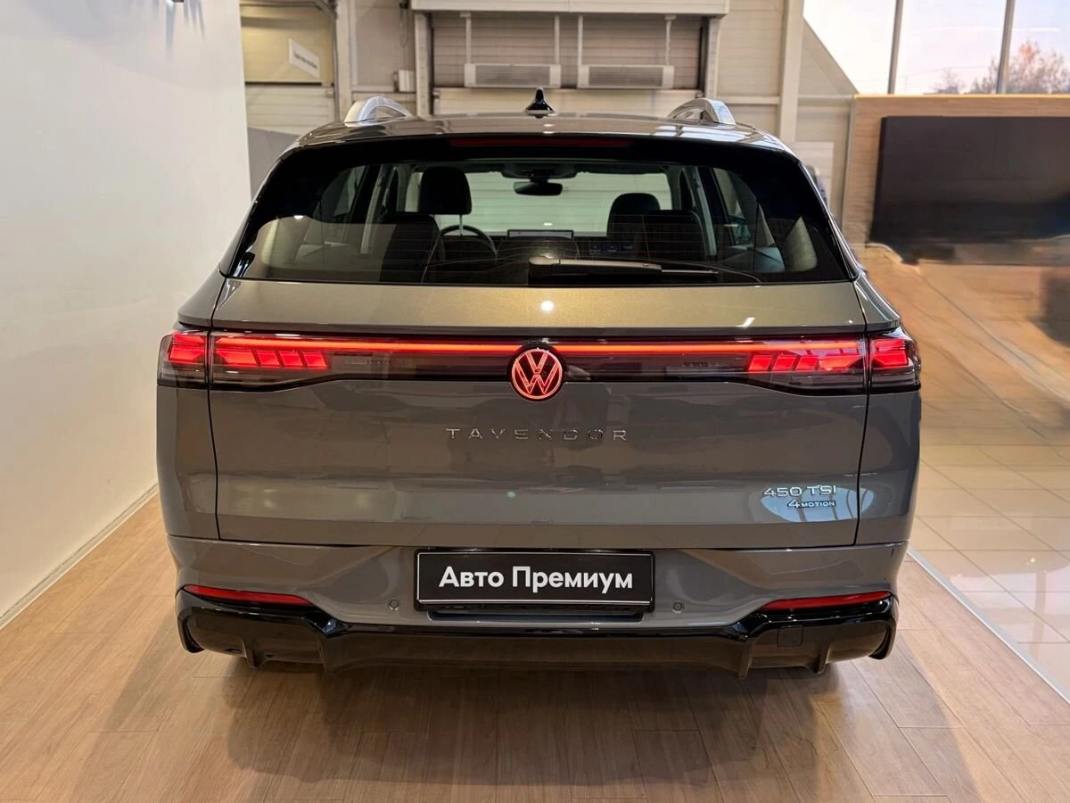 Volkswagen Tavendor