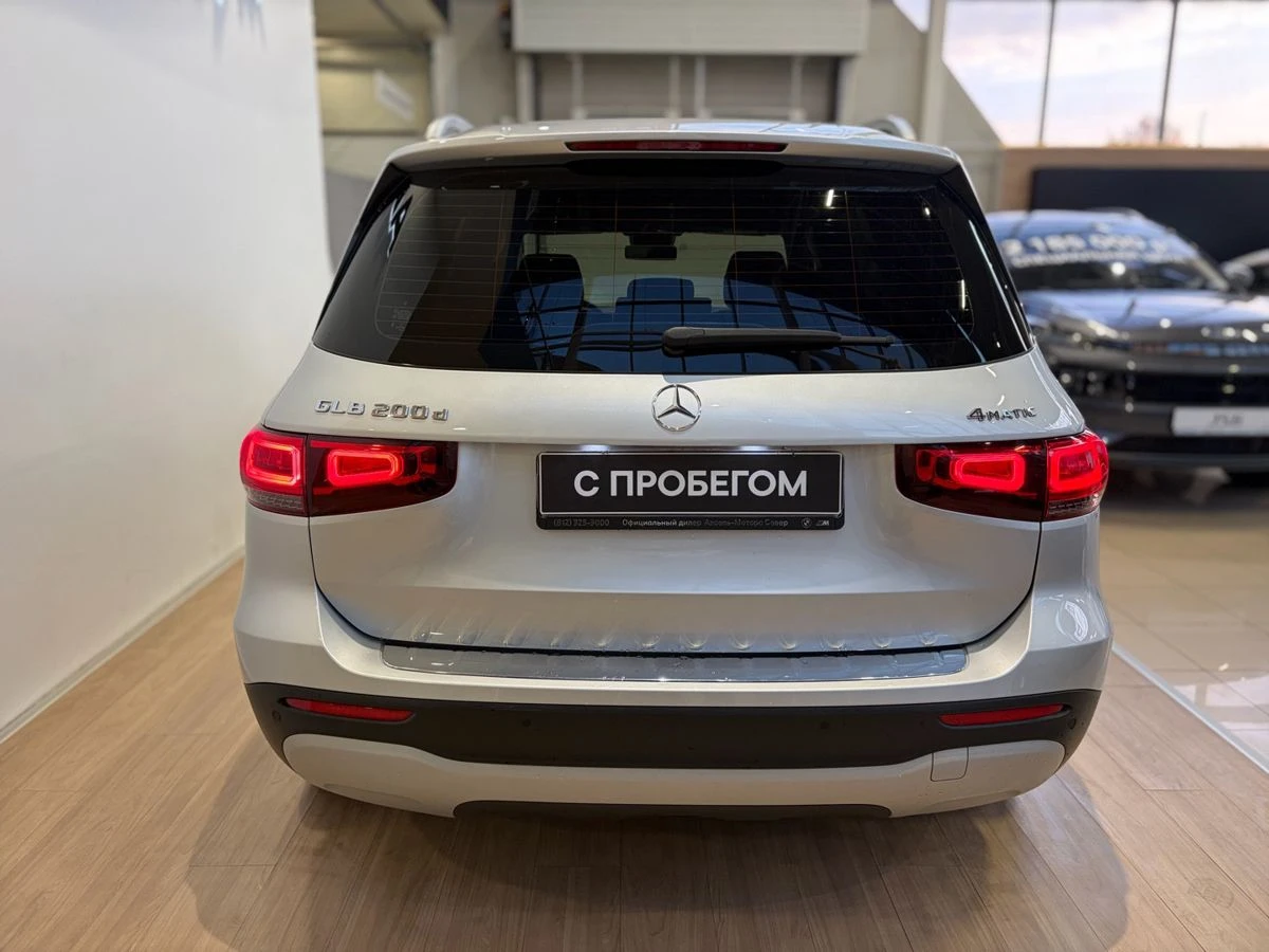 Mercedes-Benz GLB
