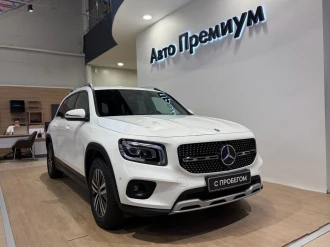 feature