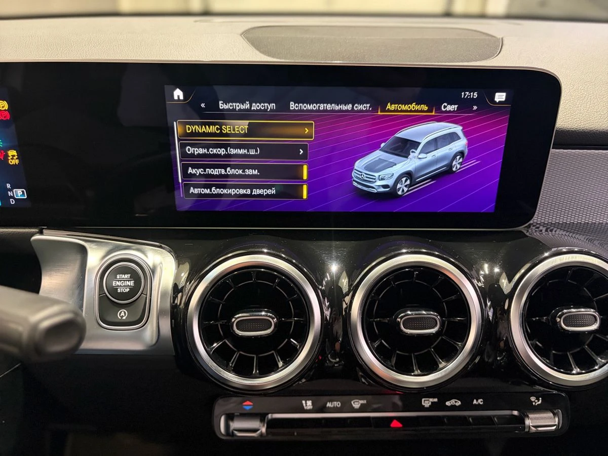 Mercedes-Benz GLB