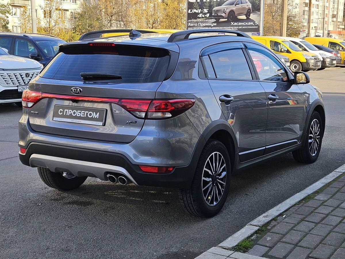 Kia Rio