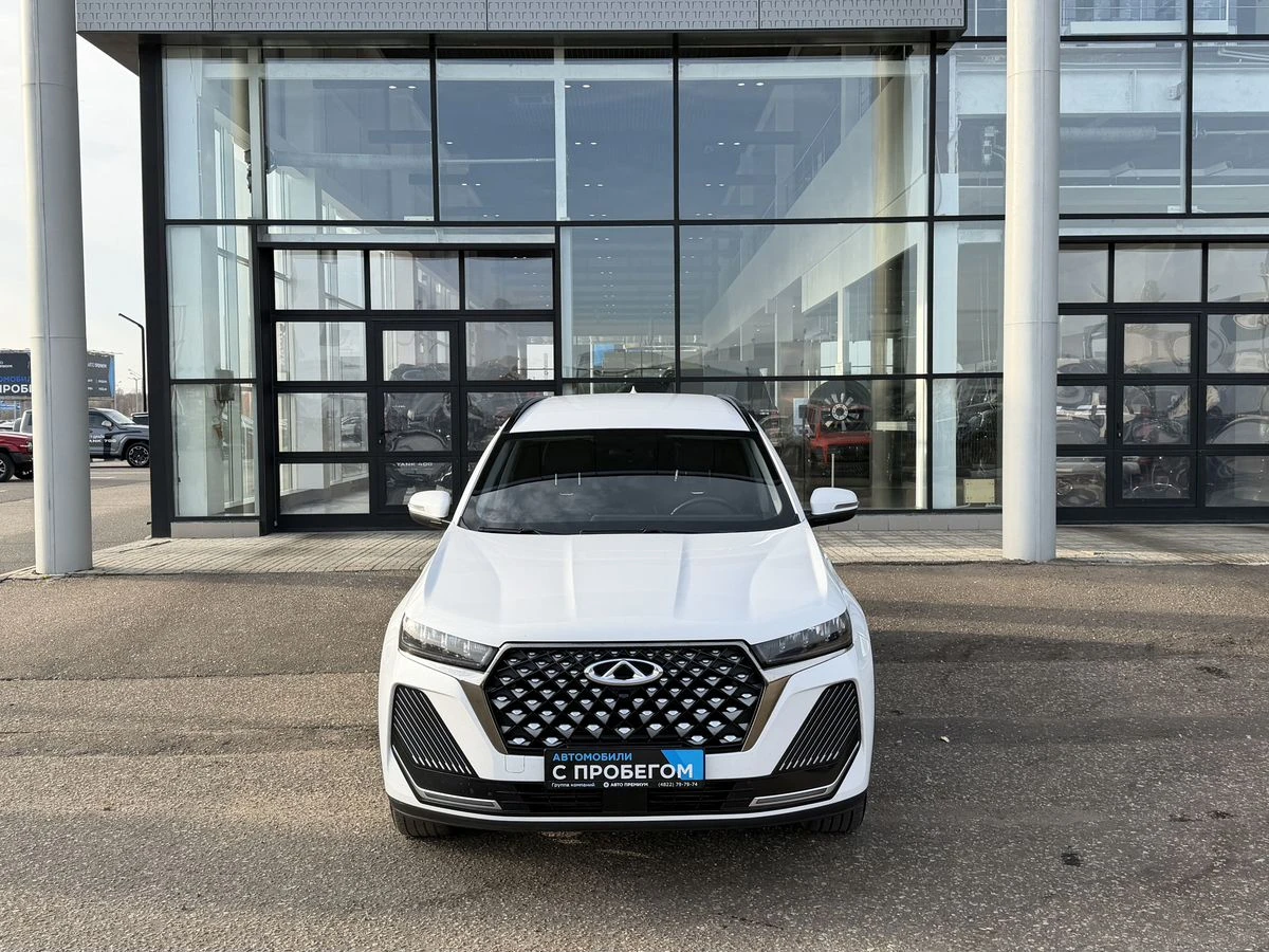 Chery Tiggo 7 Pro Max