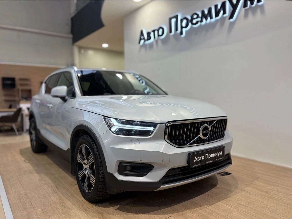 Volvo XC40