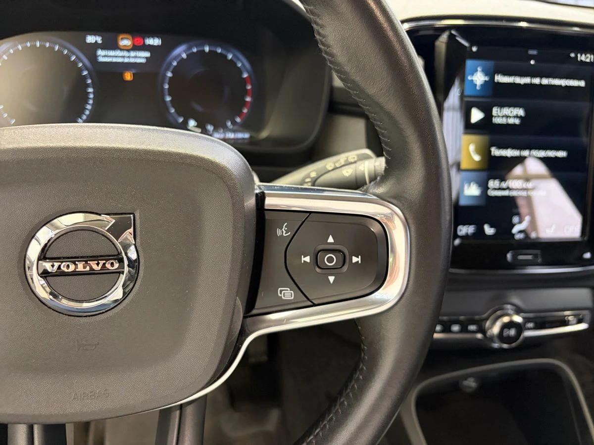 Volvo XC40
