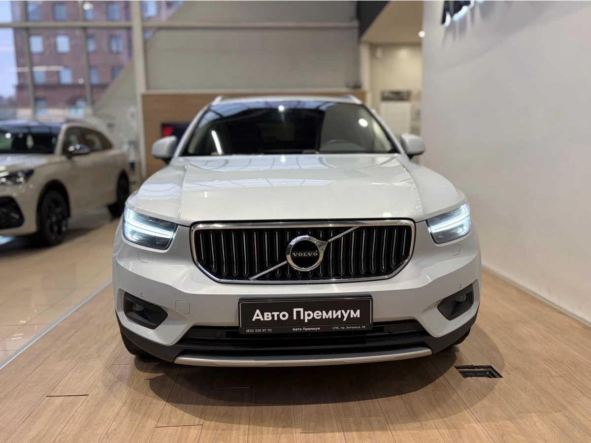 Volvo XC40