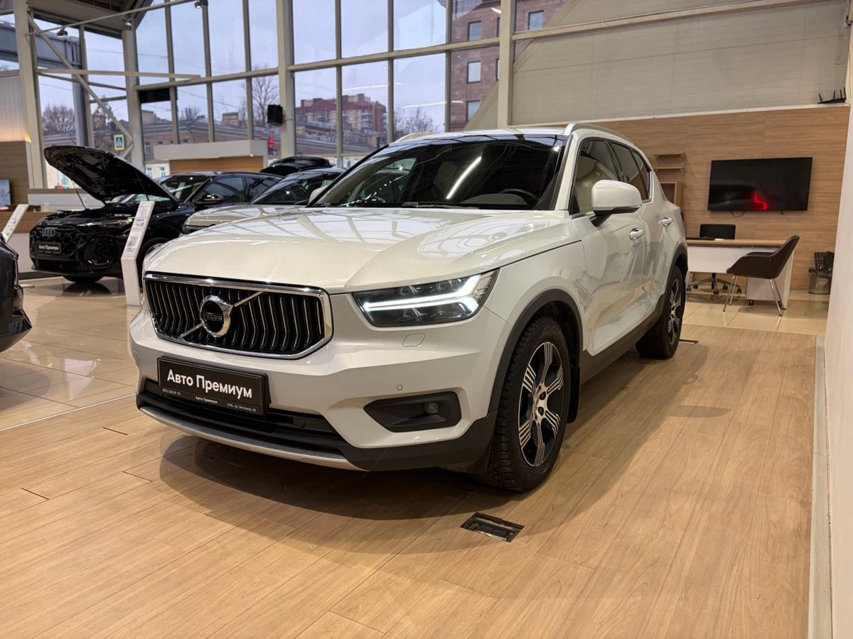 Volvo XC40