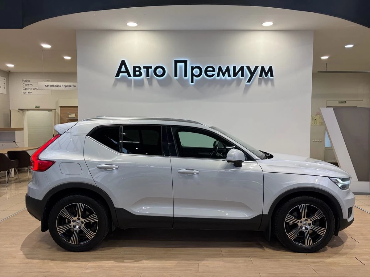 Volvo XC40