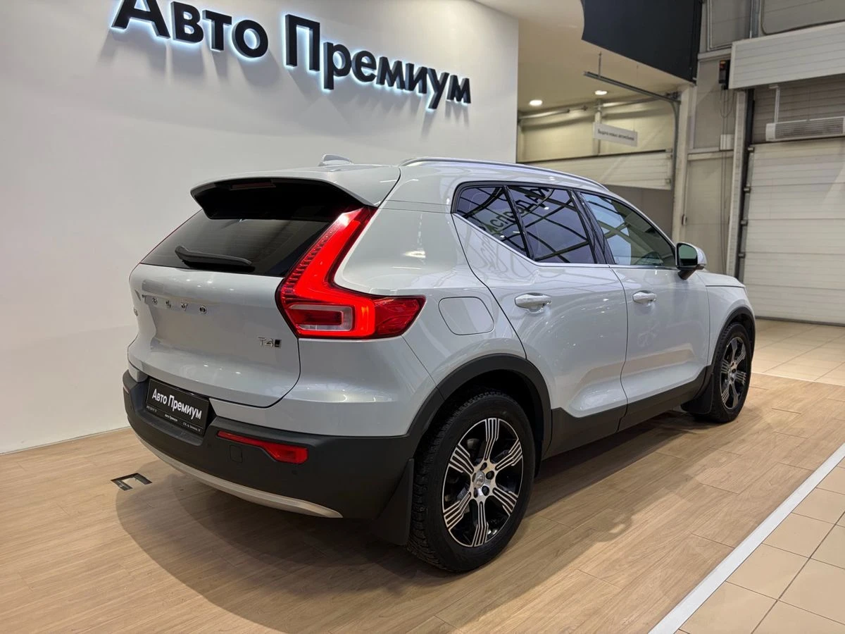Volvo XC40