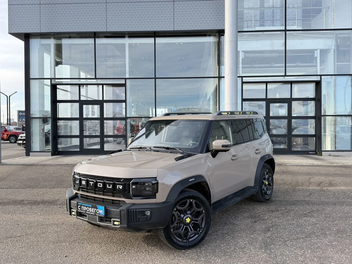 Jetour T2