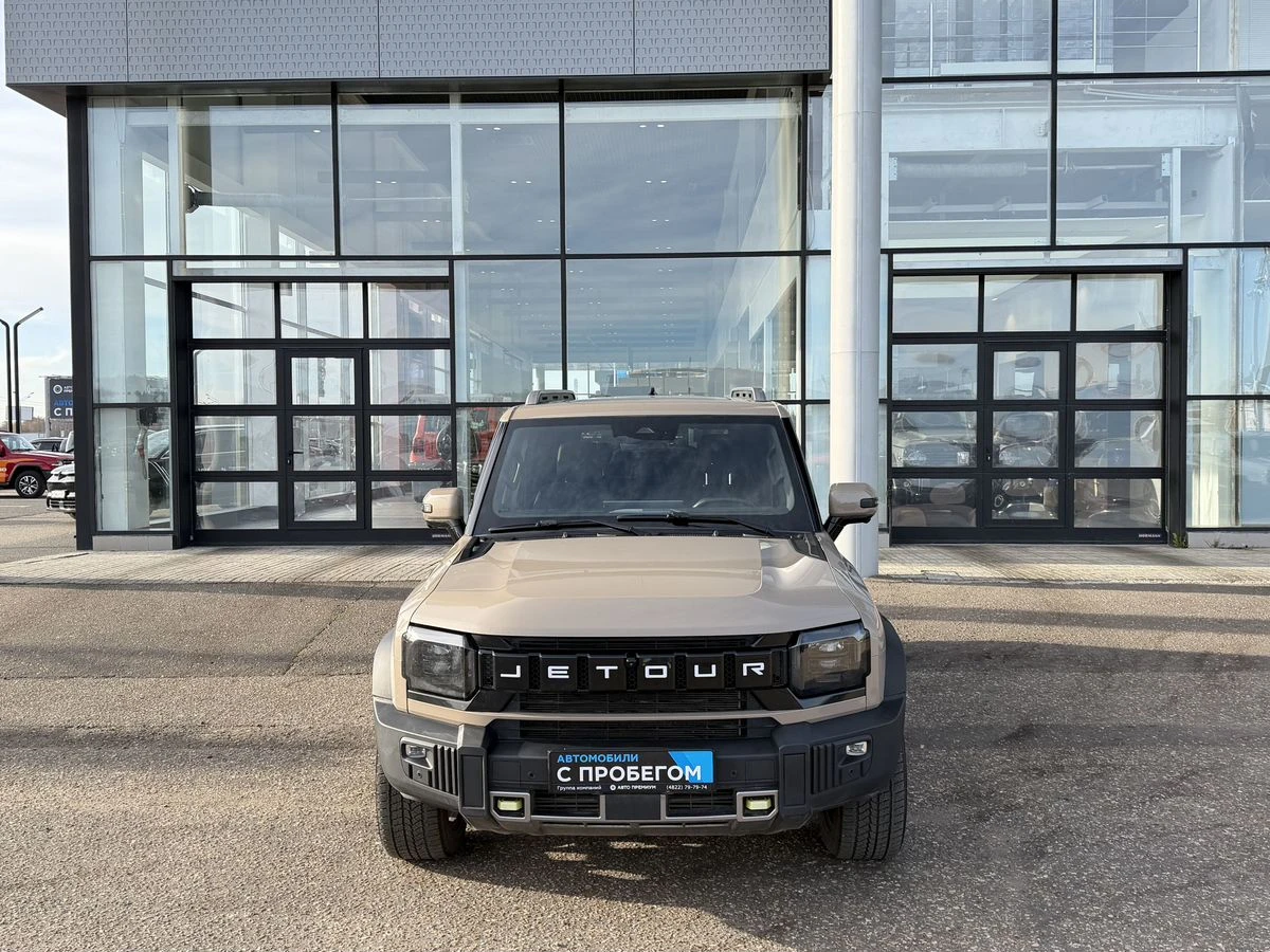 Jetour T2