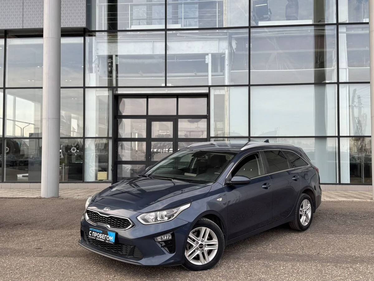 Kia Ceed