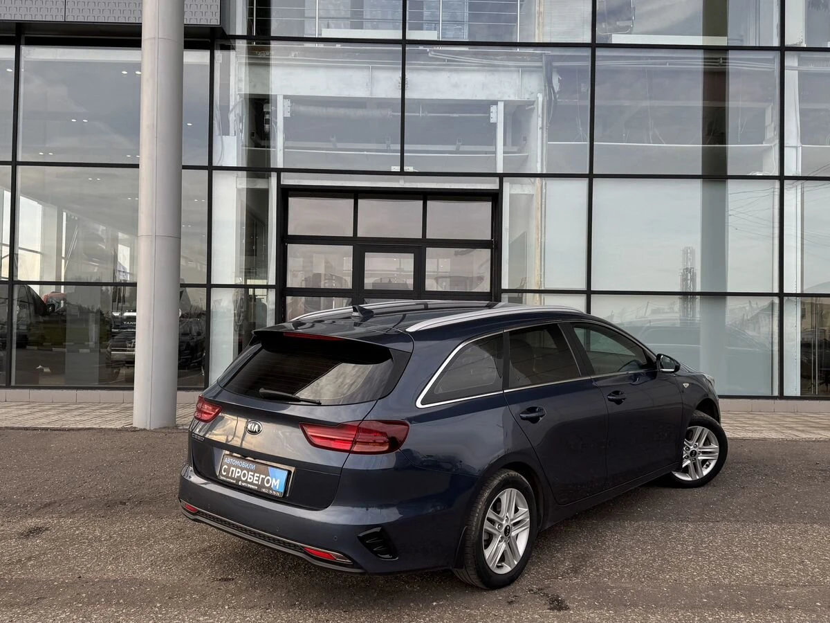 Kia Ceed