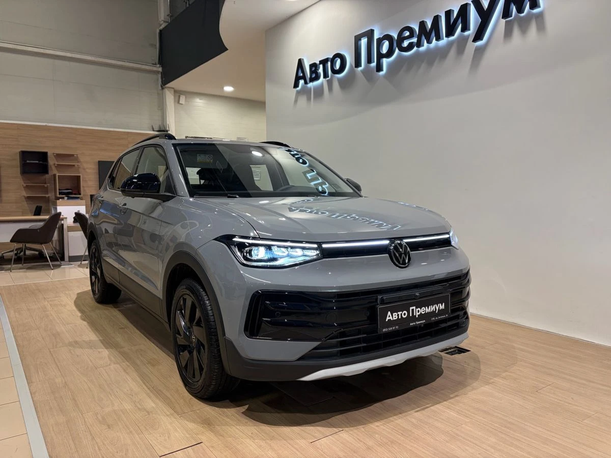 Volkswagen Tharu XR