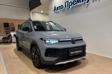 Volkswagen Tharu XR