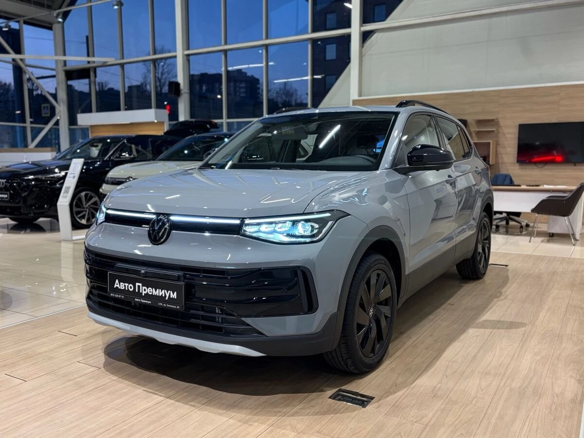 Volkswagen Tharu XR