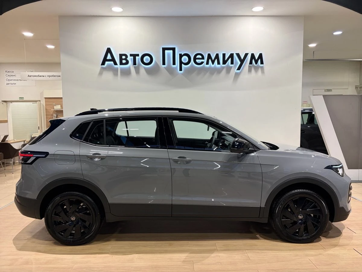 Volkswagen Tharu XR
