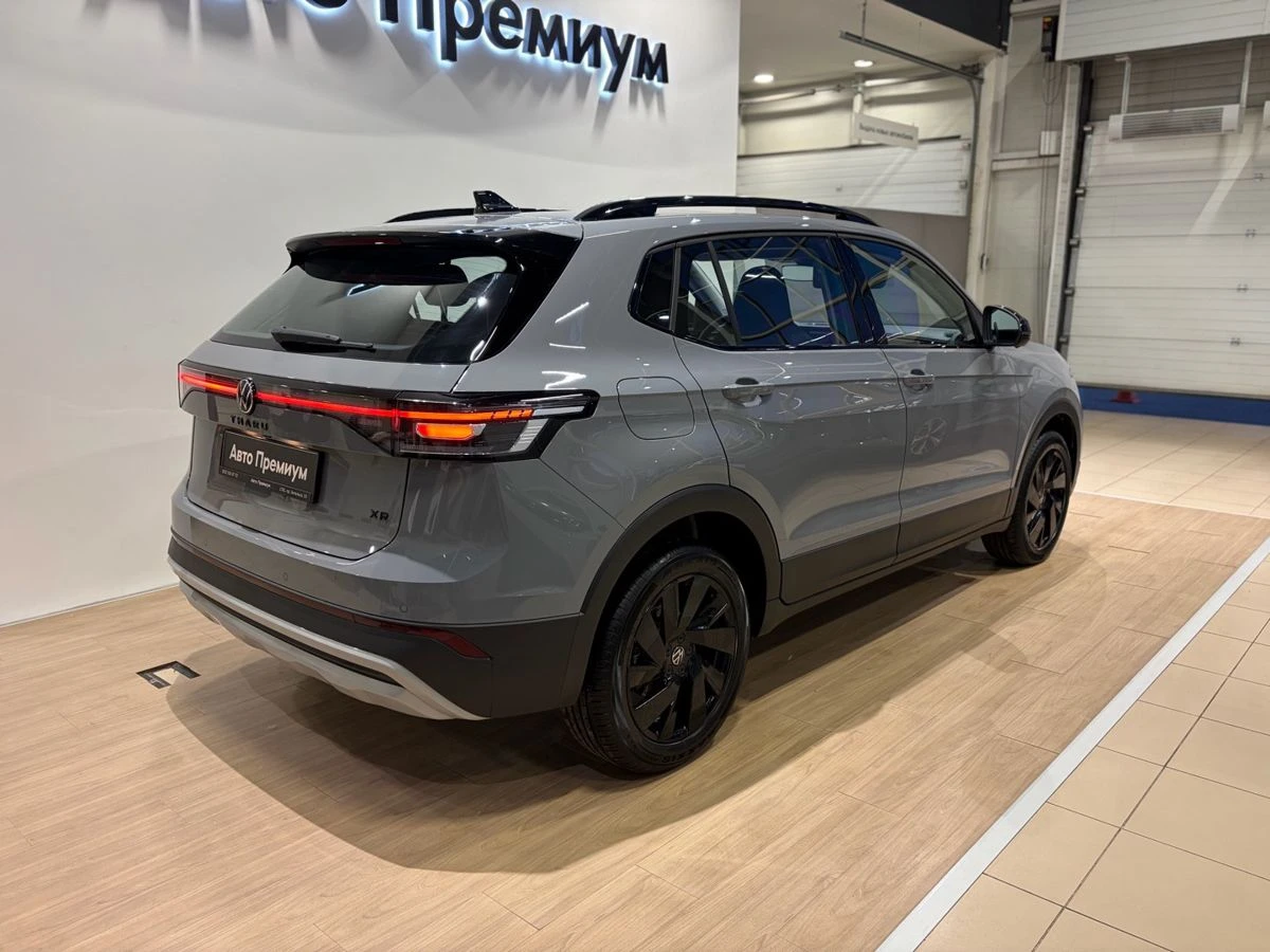 Volkswagen Tharu XR