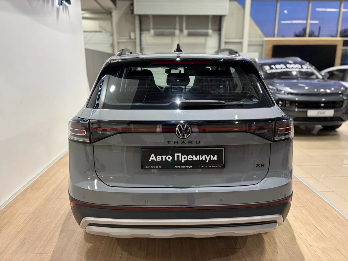 Volkswagen Tharu XR