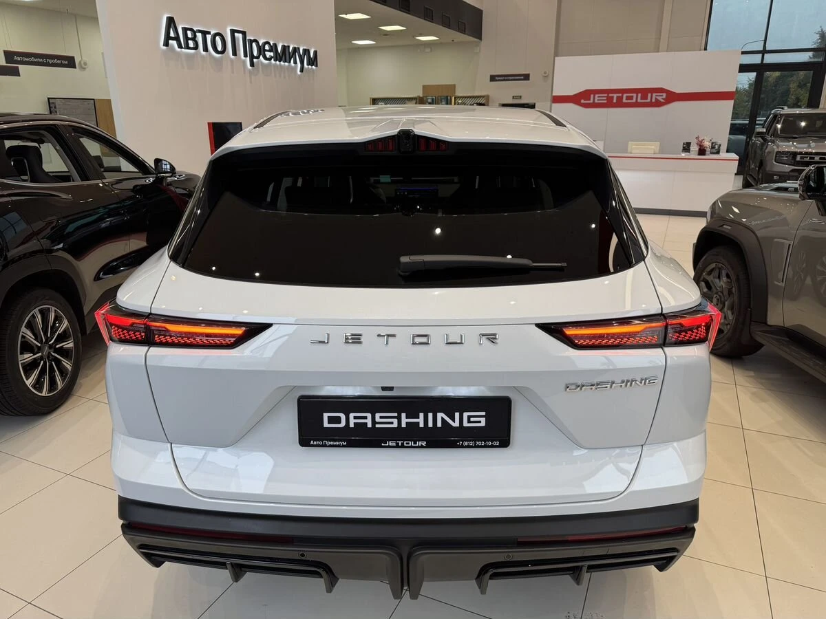 Jetour Dashing