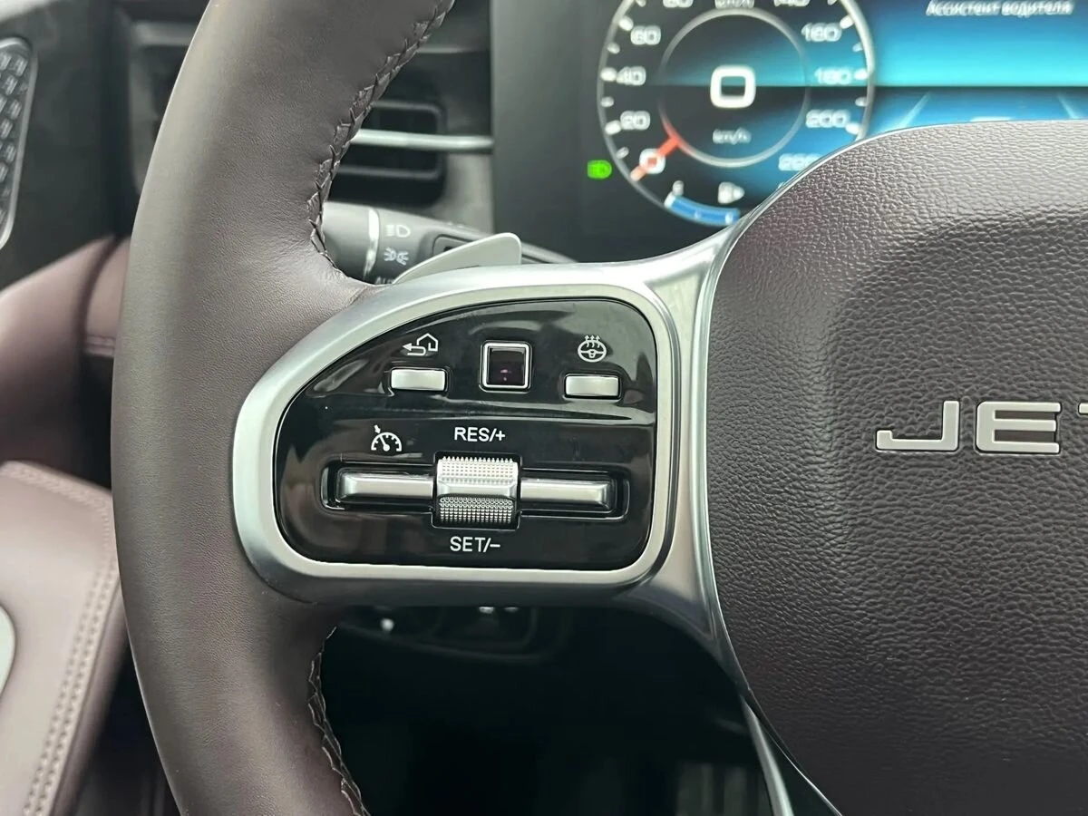 Jetour X90+