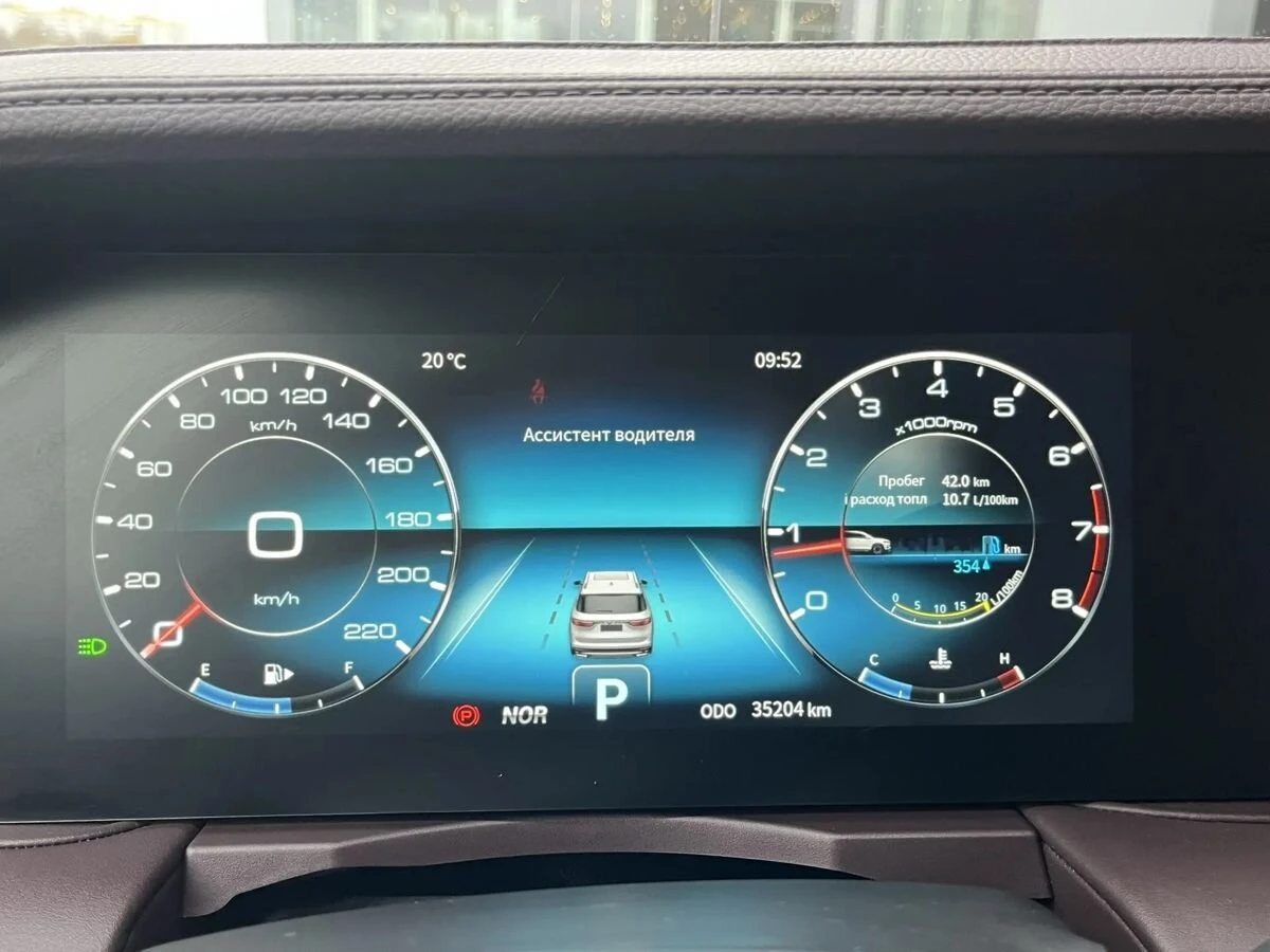 Jetour X90+