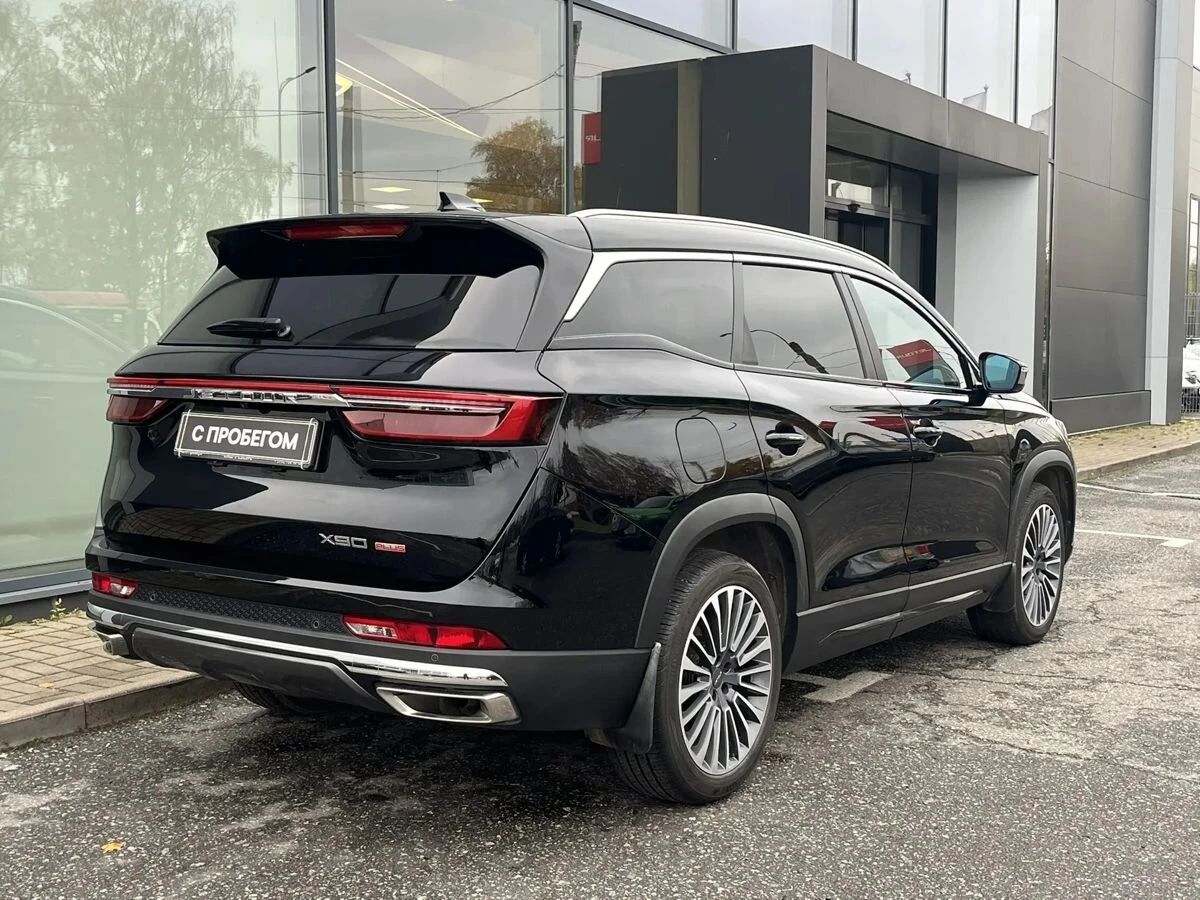 Jetour X90+