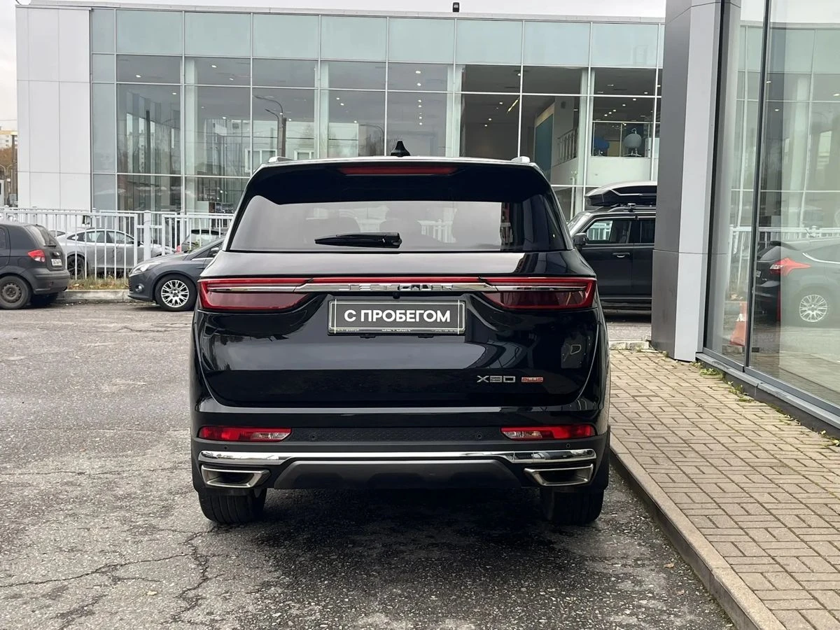 Jetour X90+