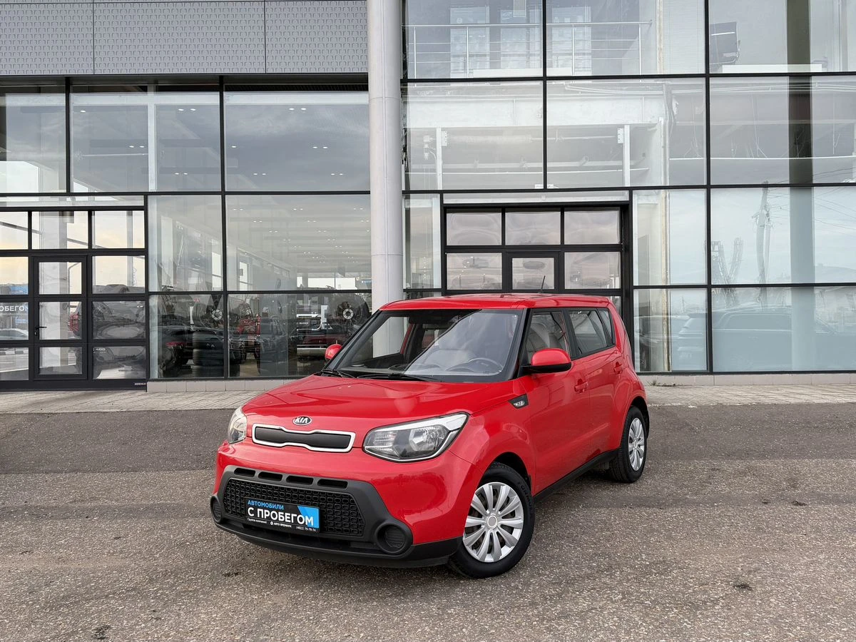 Kia Soul