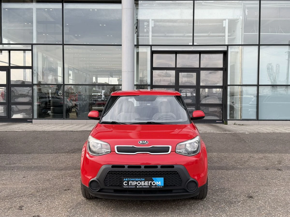 Kia Soul