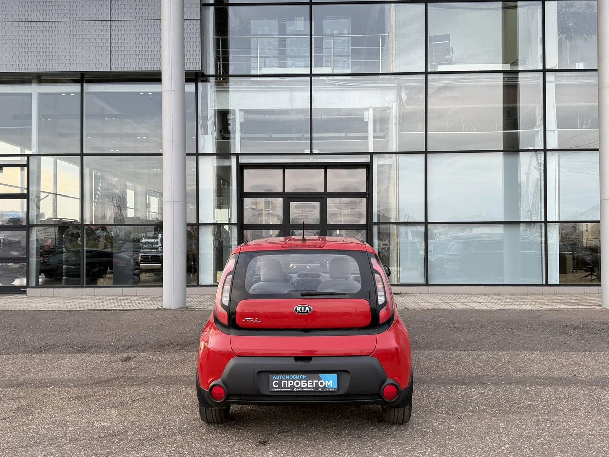 Kia Soul