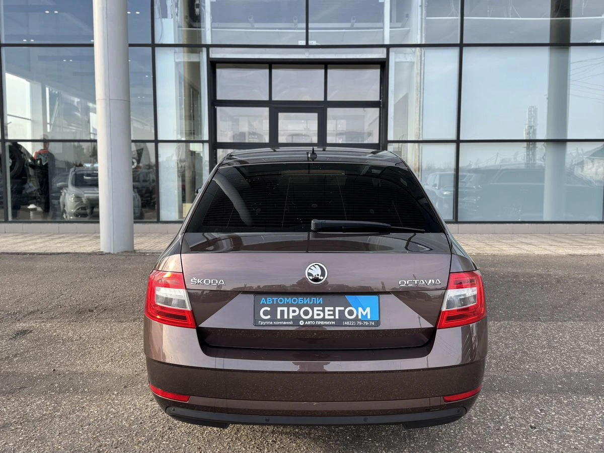 Skoda Octavia