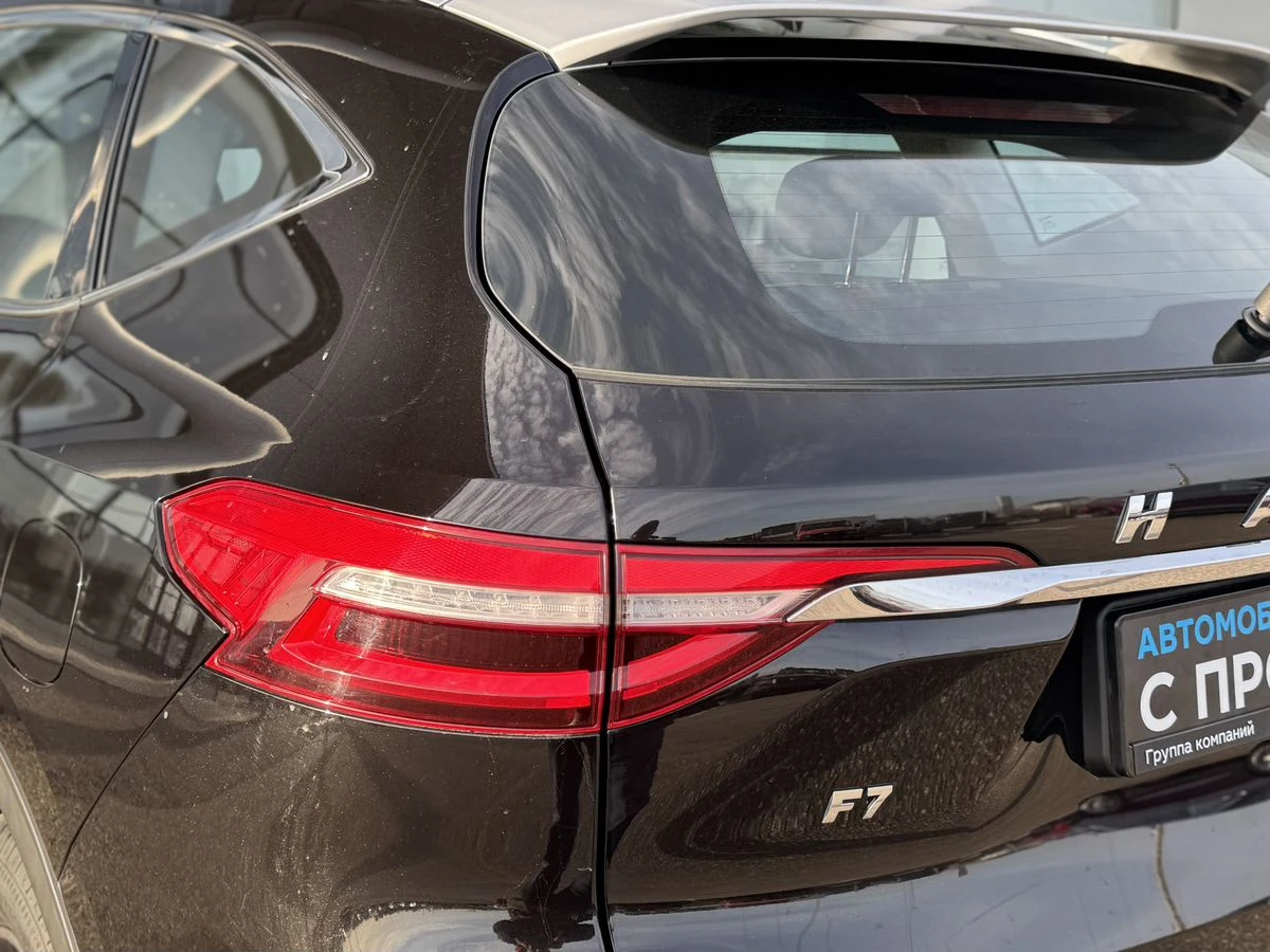 Haval F7