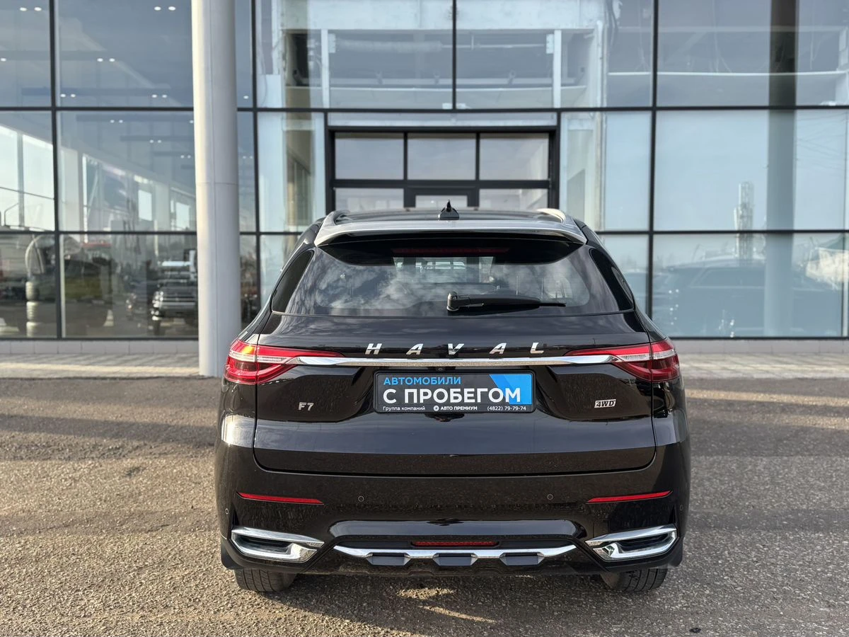 Haval F7