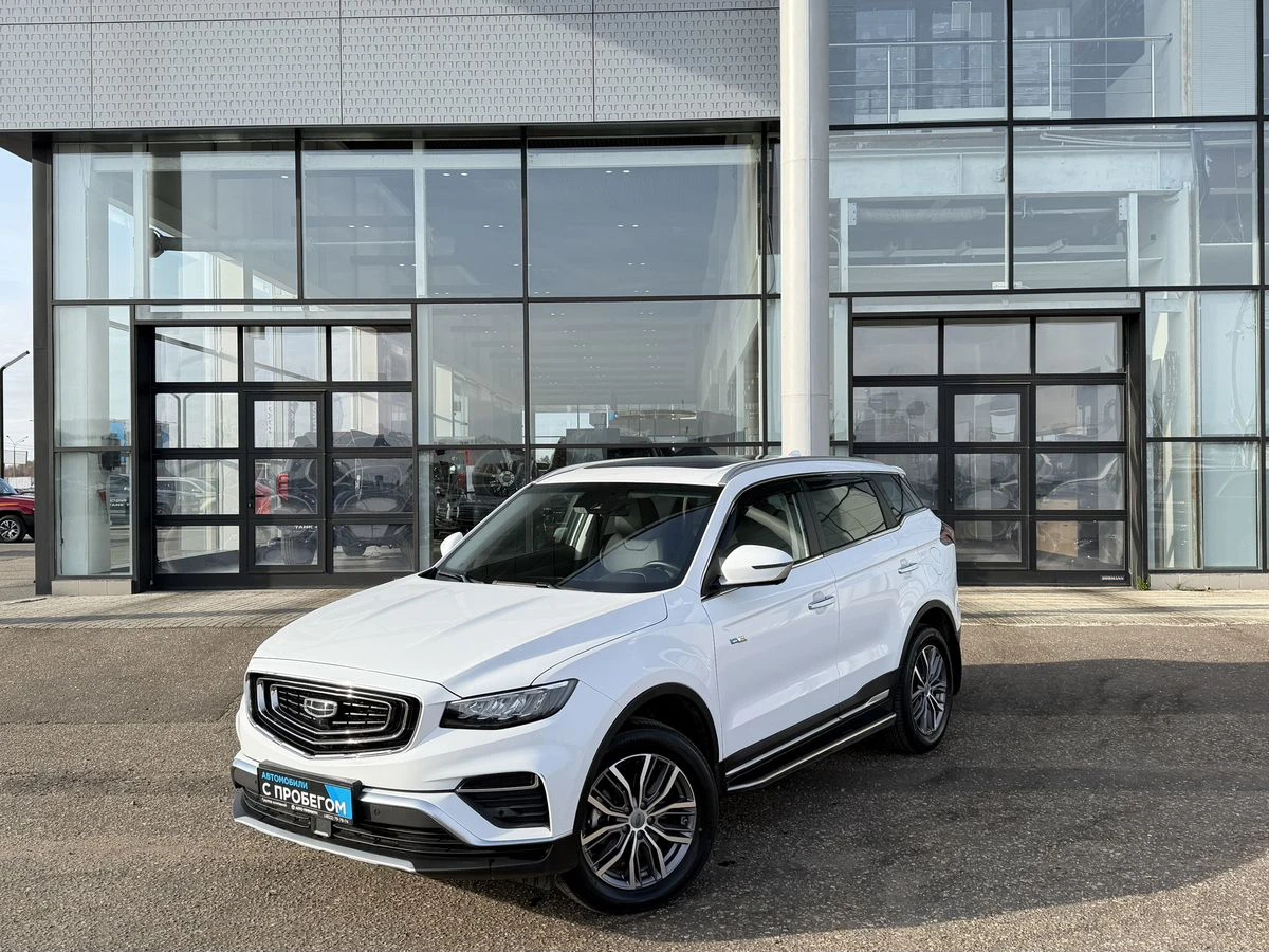 Geely Atlas Pro