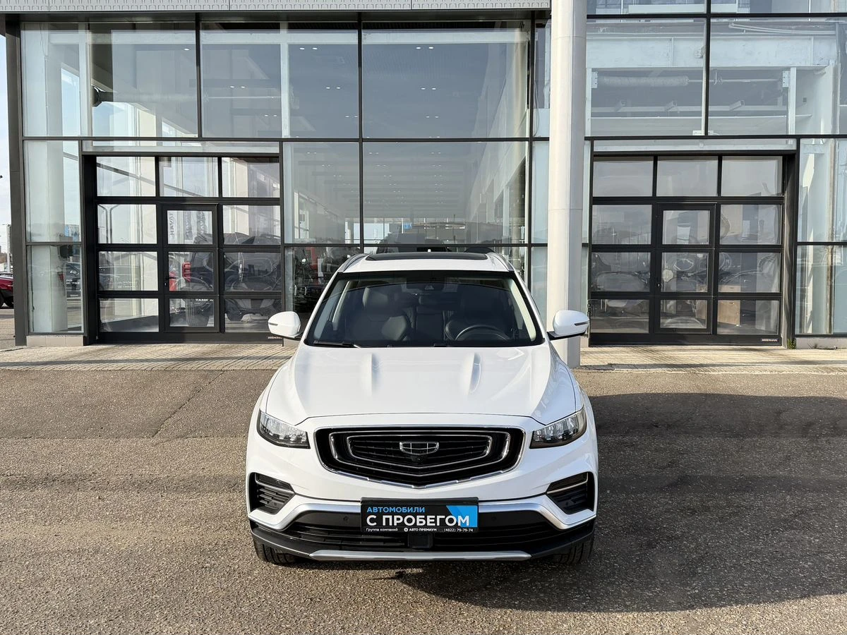 Geely Atlas Pro