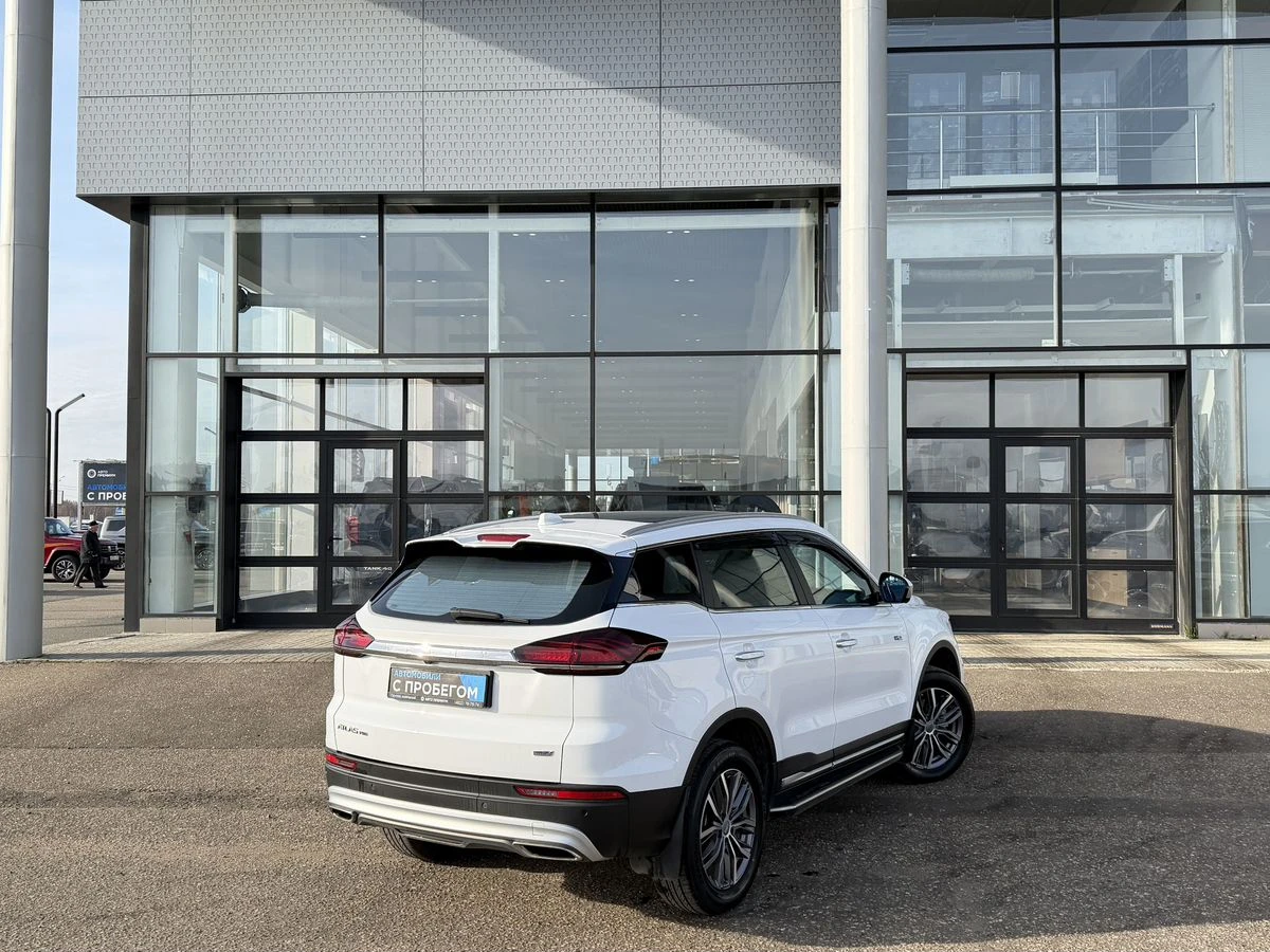Geely Atlas Pro